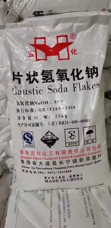 重庆片碱