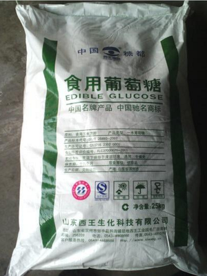 重庆葡萄糖