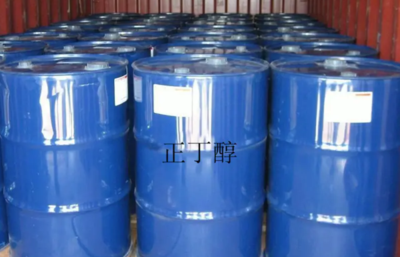 重庆正丁醇_异丁醇厂家