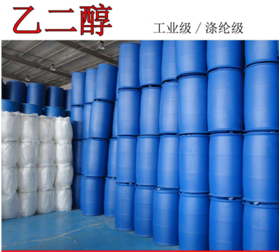 重庆乙二醇厂家