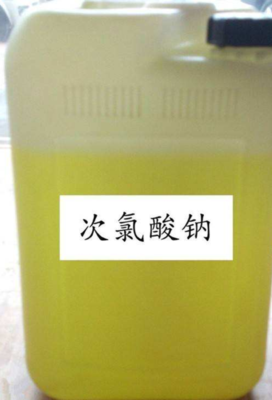 次氯酸钠