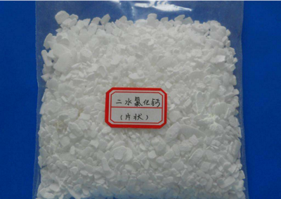 重庆二水氯化钙